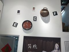 -简·煦蛋糕定制(下沙店)