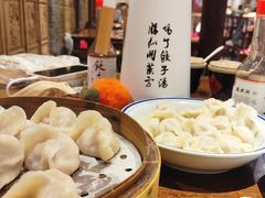 -新兴园饺子馆(河南街店)