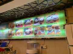 -顺记冰室(宝华路店)