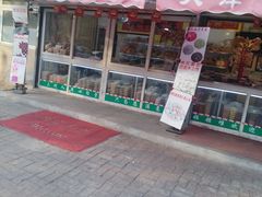 门面-天津堆姐糖堆刨冰(河东区总店)