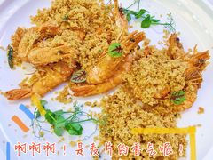 -无招牌海鲜餐厅(滨海艺术中心店)