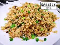 鱼肠炒饭-红日饭店(裕隆三路店)