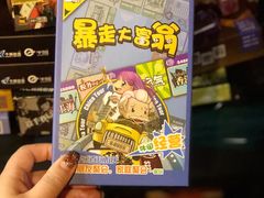 -心流游戏Flow Games
