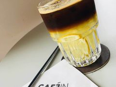 -CAFE'IN精品咖啡体验空间(小寨店)