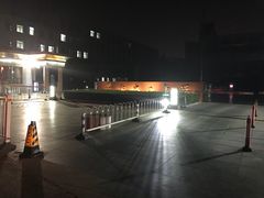 -闫家驴肉老店(华电一校店)