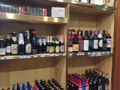 零售区-隐炉和牛烧肉店(群力店)