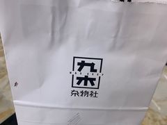 -飞洲国际广场