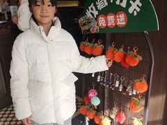 -起源小厨(应天门店)
