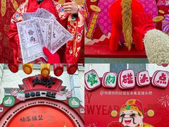 -北戴河集发农业梦想王国