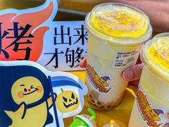 -大卡司DAKASI(连城新天地店)