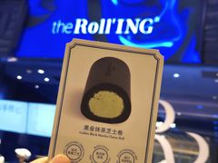 -the Roll'ING手作瑞士卷专门店(卓悦中心店)