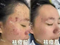 -星港国际·Skin皮肤专研·皮肤管理