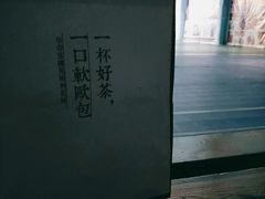 -奈雪的茶(苏宁广场店)