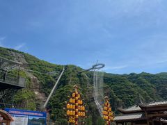 -野三坡刘家河高山漂流