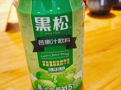 -大牛湾·眷村牛肉面(蠡溪店)