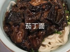 -宏宴·新京菜(望京店)