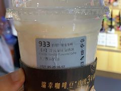 -瑞幸咖啡(新亚太国际广场店)