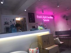 -Miss Fresh轻食(南京西路店)