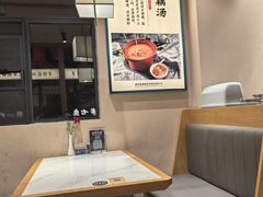 -饭橘汉江码头·乡野土菜馆(静安路店)