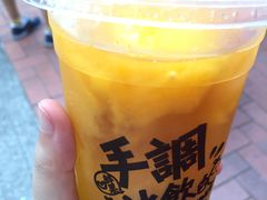 -许留山(佐敦道店)