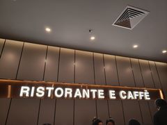 -萨莉亚意式餐厅(深南茂业店)