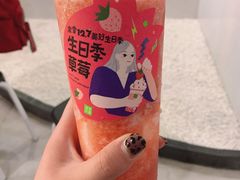 -武汉荟聚