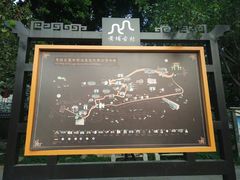-黄埔古港