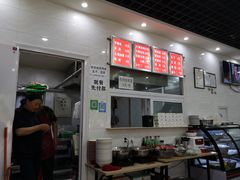-老冯拉面羊棒骨(西宸广场店)