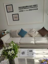 -HEYAN荷妍专业脱毛连锁机构