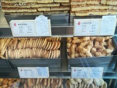 -上海哈尔滨食品厂(淮海中路店)