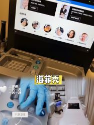 -JY·VALMONT法儿曼官方面护·海菲秀黑钻体验中心
