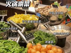 -新发展亚太JW万豪酒店·福苑咖啡厅