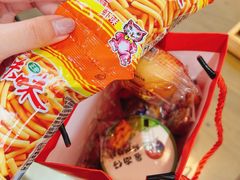 -鲁南仔·滕州炒鸡(经三路店)