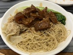 -竹园竹升面(西关总店)