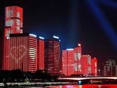 -闽江夜游台江旅游码头