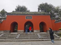 -南阳卧龙岗武侯祠