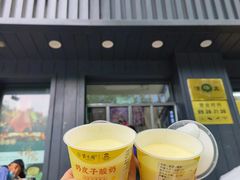 -紫光园·烤鸭(美术馆店)