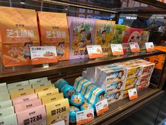 -爸爸糖吐司面包(悠唐购物中心店)