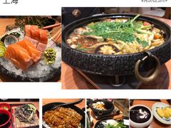 -吟松日式料理(莘庄店)