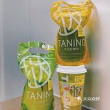 广州茶饮｜饮茶先啦‼️火爆全网的苦瓜柠檬茶