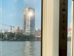 -珠江夜游省总码头