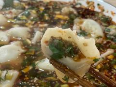 -尤素福东举院饺子馆