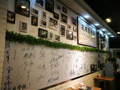 -傅记酱肉