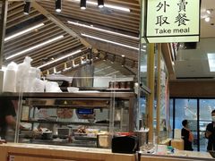 -狮头牌卤味研究所·卤味饭(花城汇南区店)