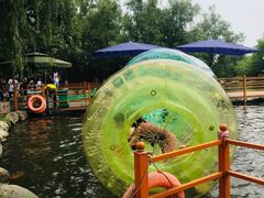 -西安秦岭野生动物园