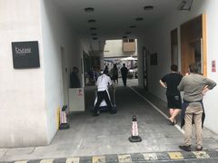 -RAC BAR(安福路店)