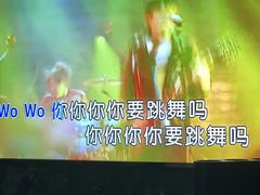 -INLOVE KTV(古墩印象城店)