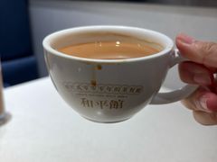 -和平馆·地道港澳茶餐厅(西门口店)