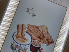 -弄堂咪道-饭香·面香·馄饨香(汇锦广场店)