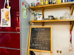 -参差咖啡(水果湖公园店)